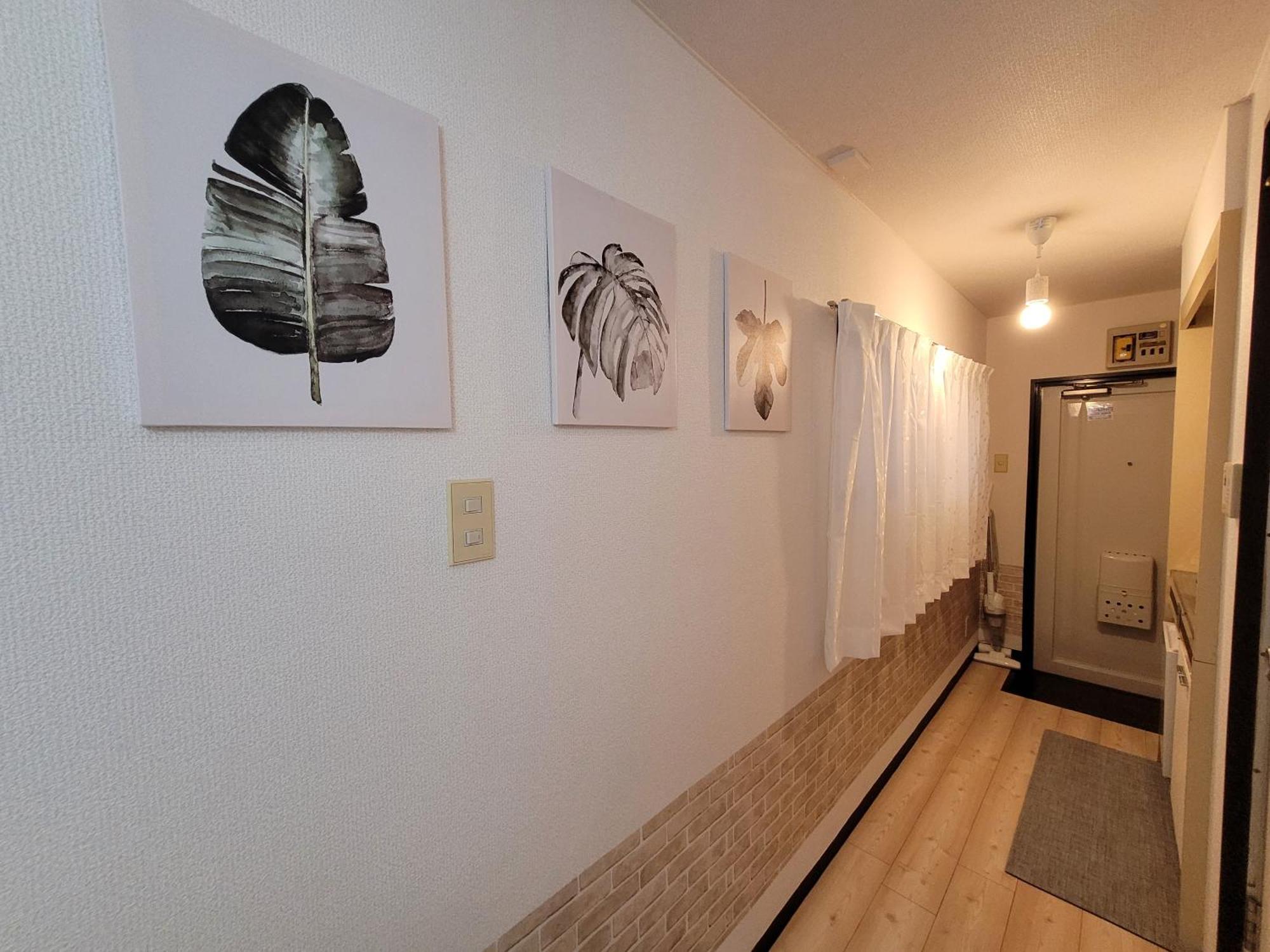 Appartement Huji Shinjuku House à Tōkyō Extérieur photo