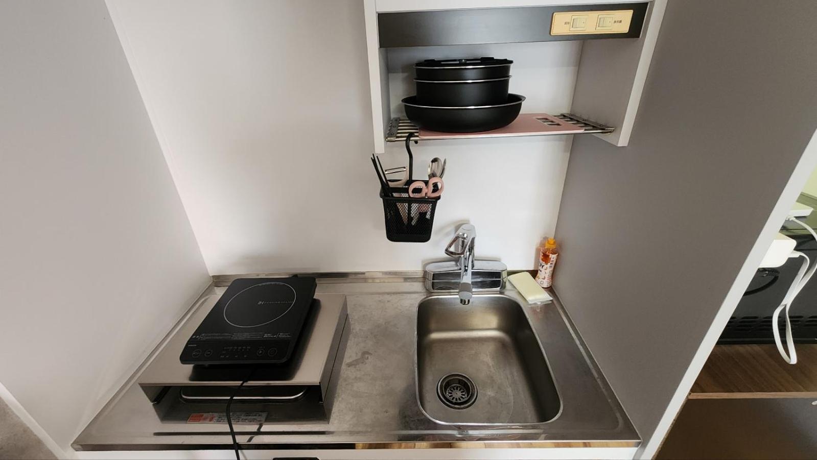 Appartement Huji Shinjuku House à Tōkyō Extérieur photo